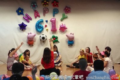 找个能陪你一起二的人有多重要 ？