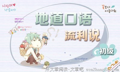 《素媛》经典读后感10篇