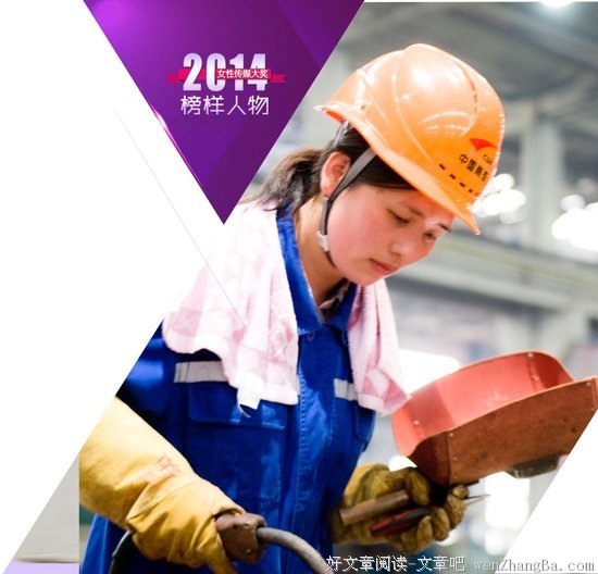 【解惑】女人太能干，男人就混蛋？