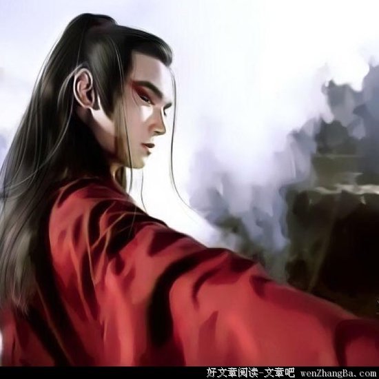 李寻欢的句子
