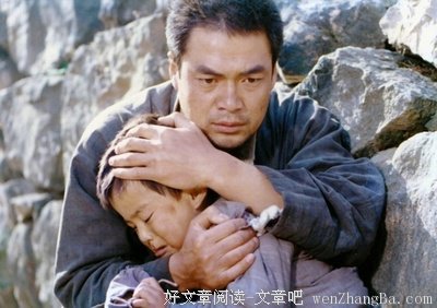 最经典的刘德华经典名句