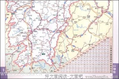 喀纳斯时光之旅读后感10篇