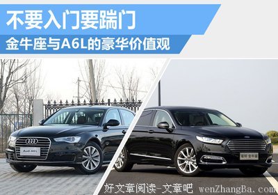 关于另辟蹊径的名言