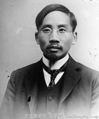 15条关于蔡元培的经典语句