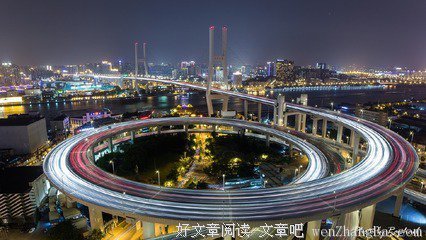 最新的烧书先生名言名句
