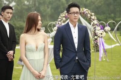 最经典的《前任攻略》经典名句