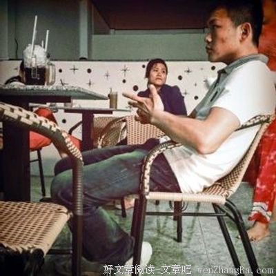 “男朋友月薪5千能养活你吗？”