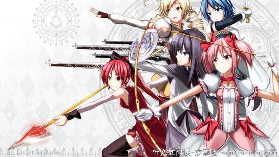 最全的《魔法少女小圆》经典的句子大全