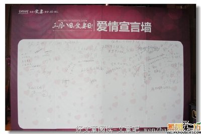 最全的《禅的宣言》语录摘抄