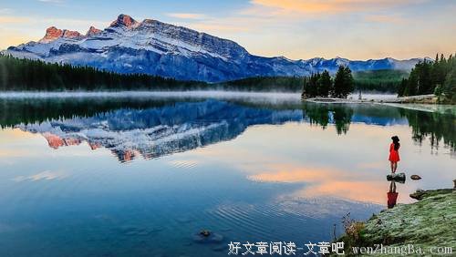 个性成就美丽