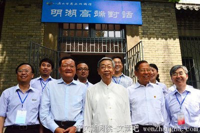 从地图导航看我们的信仰人生