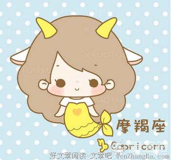 十二星座谁的内心最冷漠？