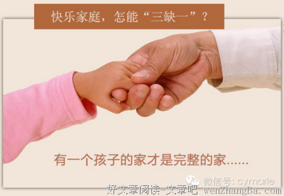 婆婆的广场舞团长之争：助攻儿媳的“美男计”太过火——一宗血案