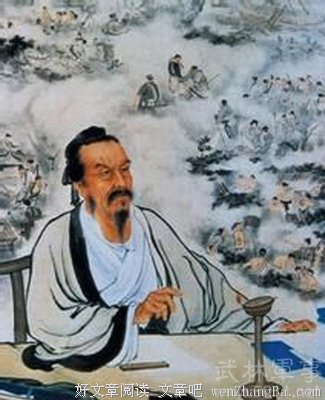 《重读水浒》1：施耐庵的混蛋逻辑