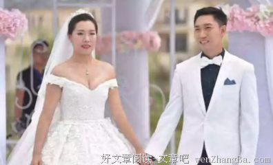 婚姻中请别用蛮力：总把自己当成了人生导师！