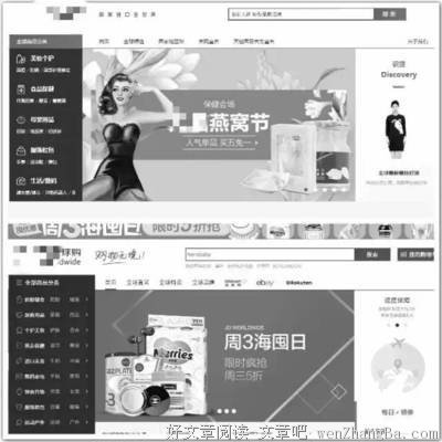 顺丰、圆通、韵达、申通出大事了!举国震惊!
