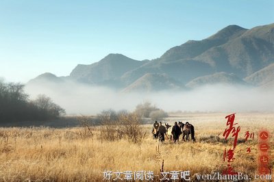 江歌妈妈：你发动30万人去杀一个人，不合法……
