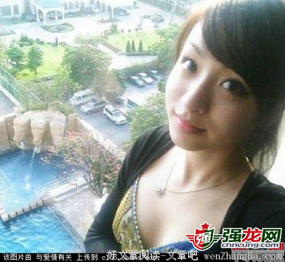 我被少女骗进夜店，然后她把我睡了