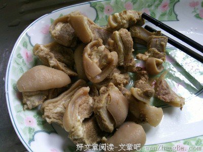 沾了血的馄饨，好吃吗？