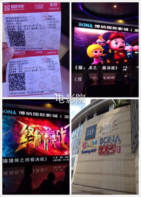 《漂亮妈妈》经典影评10篇