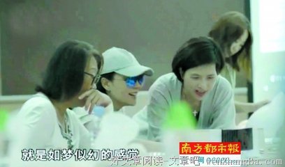 《王菲：幻乐一场(纪录片)》经典观后感10篇