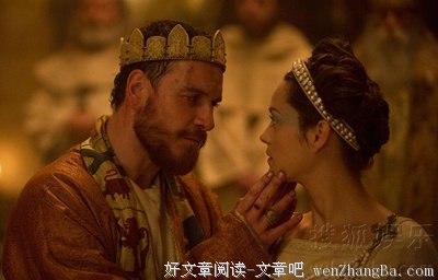 《麦克白》好看吗？经典影评10篇