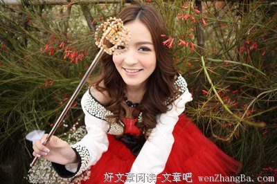 为什么你会得“恋爱恐惧症”？
