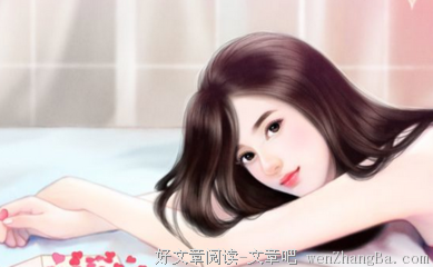 一嫁惊人算什么，一嫁定终身才是真本事