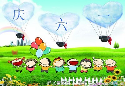 空无一人格言警句