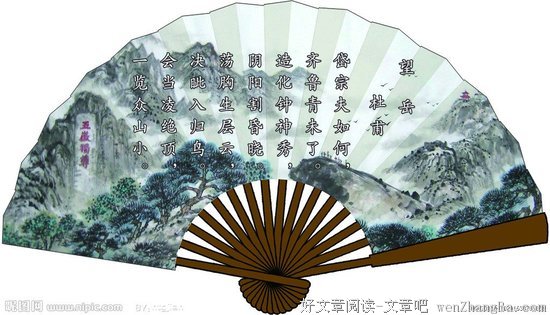 最经典的林METO15句经典名言