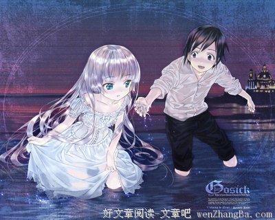 柯南的语句摘抄_关于柯南的语句