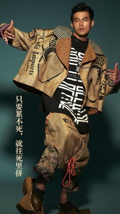 2017小佚名言名句