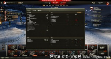 我被放鸽子了(ಥ_ಥ)！！！