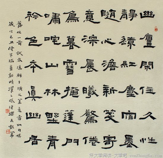 毫不夸张地说，中国书法史如果掩去这些名碑，将只剩下一堆残编断