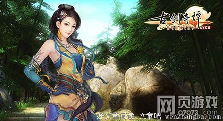 古剑的句子