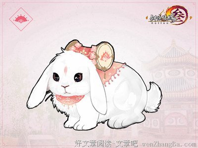 小袖的第一次约p