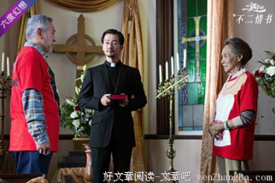 关于寻根究底的格言
