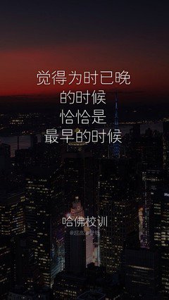 冷冷的语句摘抄_关于冷冷的语句