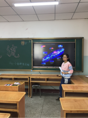 15条关于黑柳彻子的经典语句