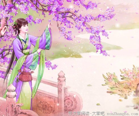 你是我今生的牵挂