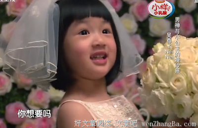吴尊：结婚七年还恩爱，全靠这三个字