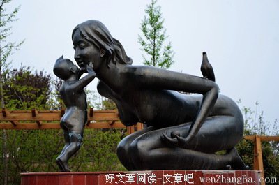 关于残暴的名言