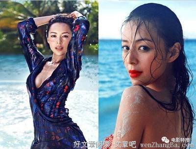 她23岁一炮而红，因与多位导演传绯闻而被太太团封杀，今37岁没人