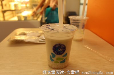 间歇性失忆的时候，你在想什么？