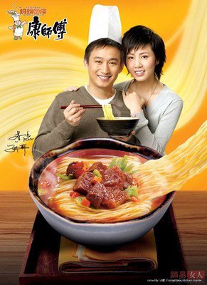 本人女，入职某S经纪公司后，竟被漂亮明星表白了！！！
