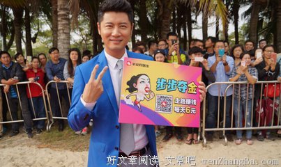 医生！！医生！！遇见你的那刻，我就瞎了啊！！！！！！！！