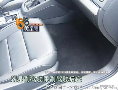 女生下面的水都是从哪里来的？