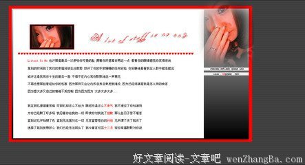原谅弑父者：比罪恶更可怕的，是对善良的谴责