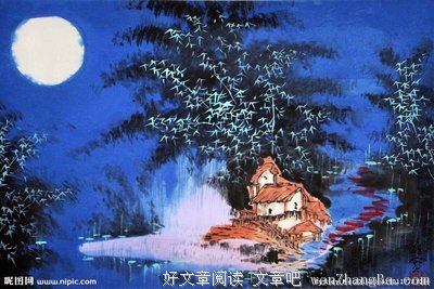 致15岁！ | 第十一章 夜月明