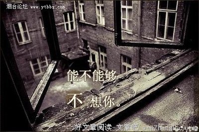 有一种欺骗，叫“为你好”